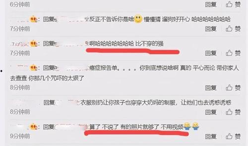 卖新闻爆料能赚多少,揭秘卖新闻能赚多少的秘密