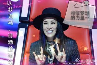 湖南卫视明星近期爆料新闻,揭秘娱乐圈不为人知的秘密