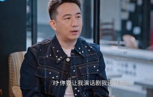 黄磊独家爆料视频大全集,揭秘娱乐圈背后的真实故事 第2张 黄磊独家爆料视频大全集,揭秘娱乐圈背后的真实故事 第2张